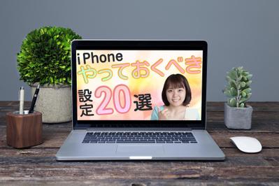 ガジェット系Youtubeのサムネイルを制作しました