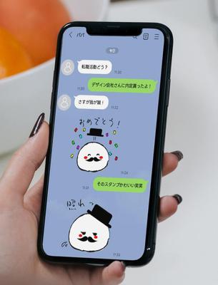 LINEスタンプを作りました