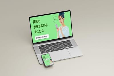 オンライン英会話教室のランディングページを制作しました