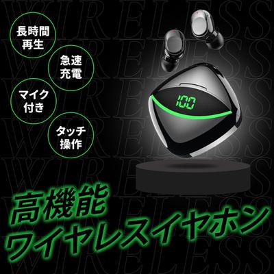 【商品画像】ワイヤレスイヤホンの商品画像を制作しました