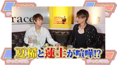 エンタメ系のYouTube動画を作成いたしました