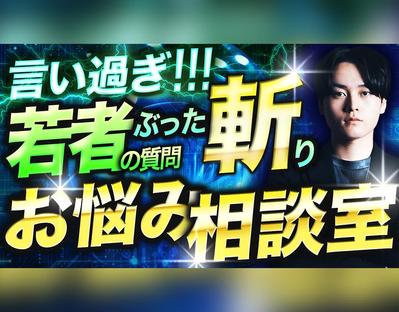ポートフォリオ一覧を掲載しました