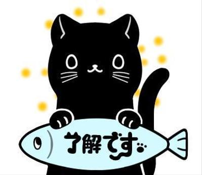 黒猫のLINEスタンプ作成コンペに応募しました