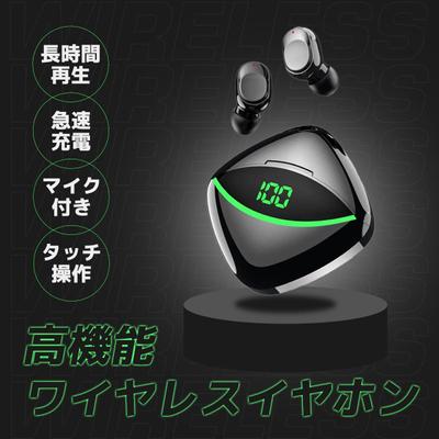 商品画像で制作しました