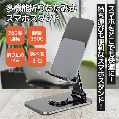 商品画像を制作しました