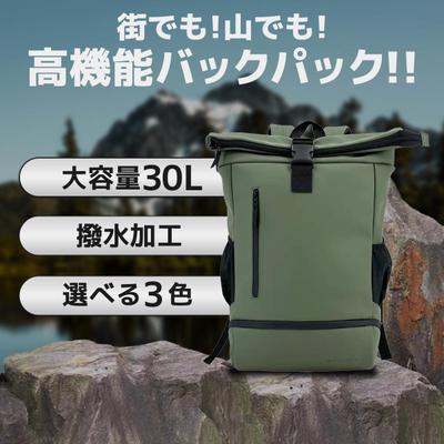 商品画像を制作しました