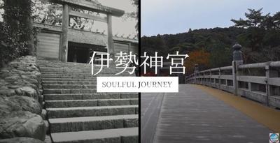 旅行用動画オープニングを制作しました