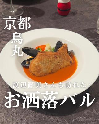 【インスタフィード投稿】グルメ紹介の投稿画像を作成しました