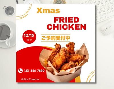 飲食店のInstagram広告用クリスマスチキン予約バナーを制作しました