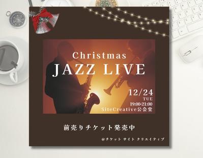 ライブハウスのInstagram投稿用クリスマス・ジャズ・ライブ・バナーを制作しました