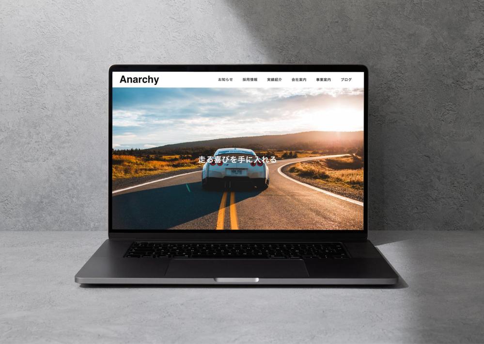 自動車販売サイトを制作しました