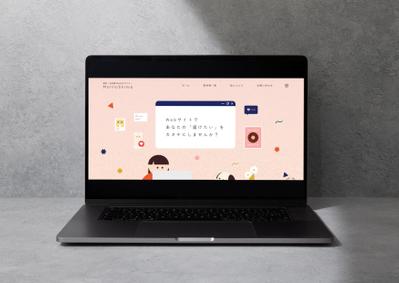 ポートフォリオサイト（Shima様）を制作しました
