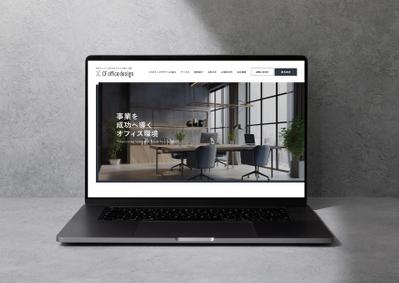 コーポレートサイトを制作しました