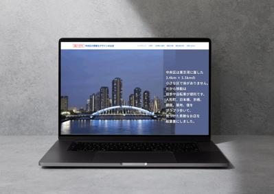 絵葉書紹介サイトを制作いたしました