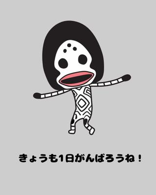 キャラクターの動画編集をしました