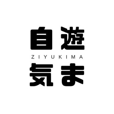 映像制作の簡単なスキルのサンプル動画アップロードしました