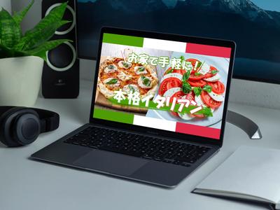 料理系Youtubeチャンネル用のサムネイルを作成しました