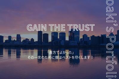 新規ポートフォリオサイトを公開しました
