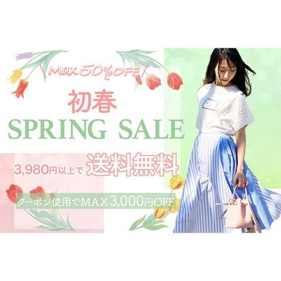 ECサイトのアパレル用品を取り扱っているショップのサムネイルを作成しました