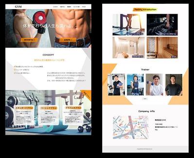 運動をはじめたい方、運動で体の変化を感じたい方向けのスポーツジムのLPをデザインしました
