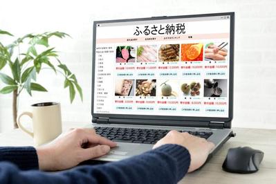 【ふるさと納税】一人暮らしでも安心！おすすめの返礼品を紹介ました