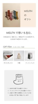 LPのデザイン/実装を担当いたしました
