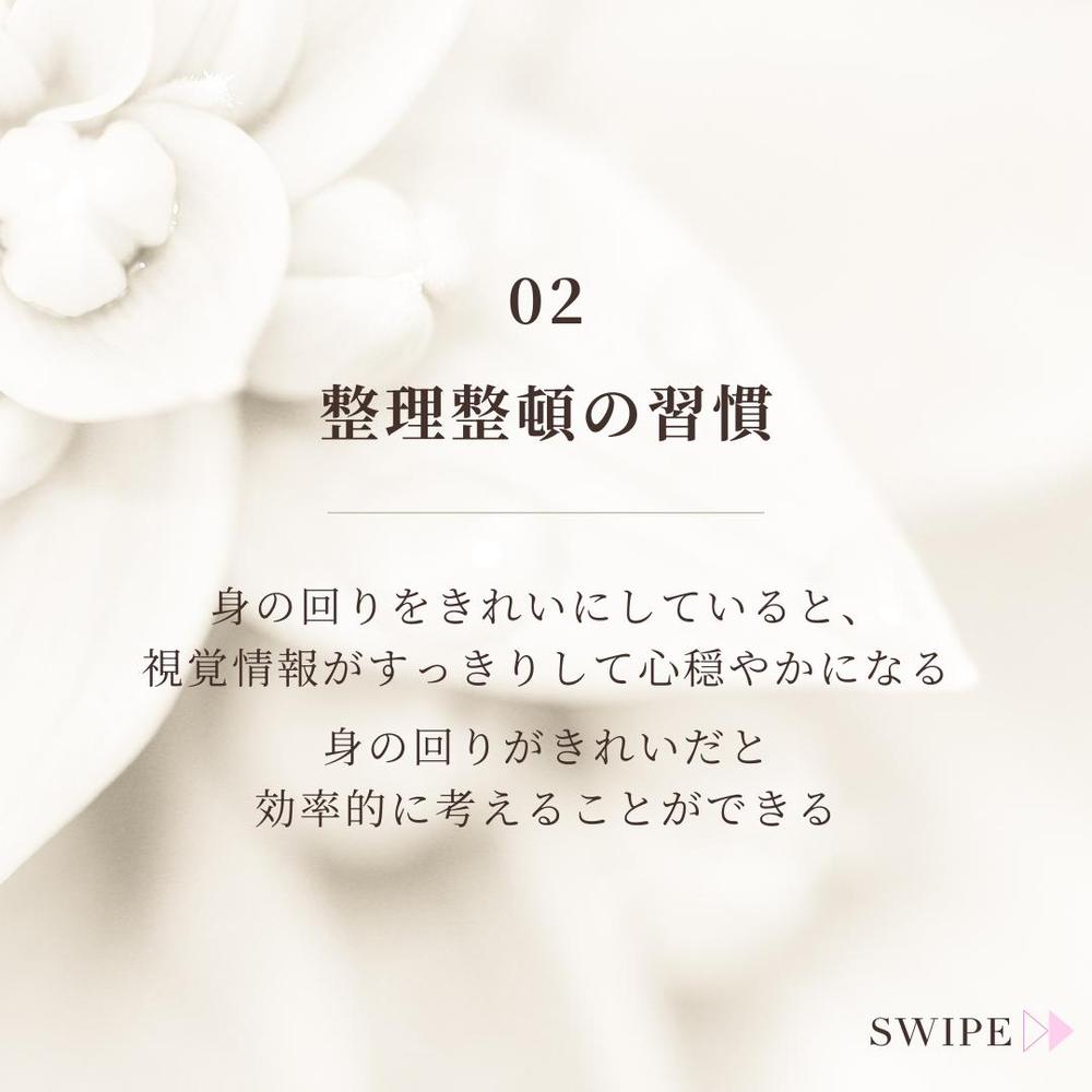 Instagramの投稿を作ってみました