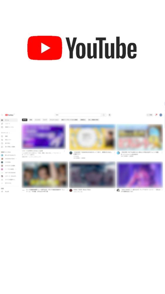 YouTubeショート ハウツー動画を制作いたしました