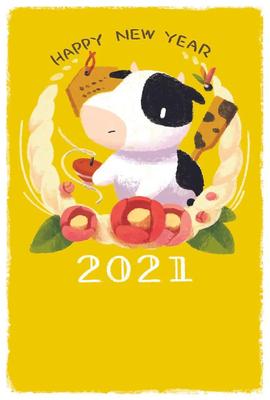 2021年・丑年の年賀状を作成しました