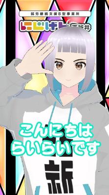 弊社製作グッズのYouTubeショート用紹介動画制作をしました