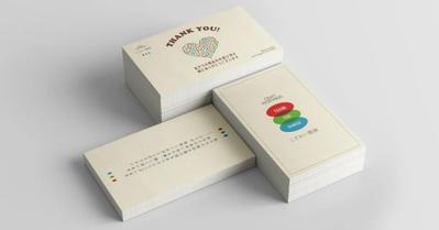 農家の直販ユーザー向けサンキューカードをデザイン
しました