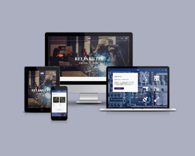 機械器具設置工事「株式会社ワークスピリット」コーポレートサイトを制作しました