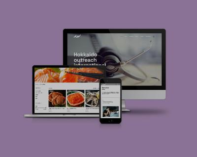 海産物コールセンター「hoi株式会社」コーポレートサイトを制作しました