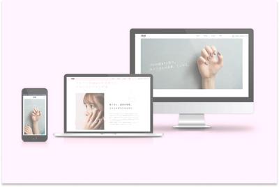 ネイルスクール「iRiS」コーポレートサイトを制作しました