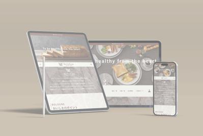 デニッシュ食パン「bo-logne」ECサイトを制作しました