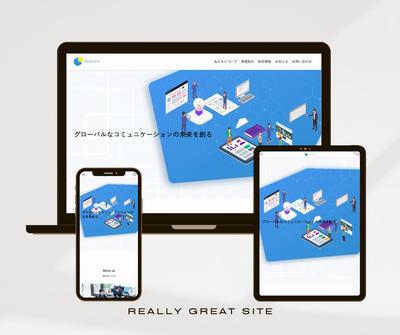コーポレートサイトを作成しました