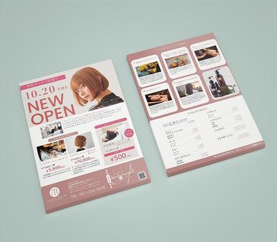 Hair Salon Mirror様OPENチラシ作成しました