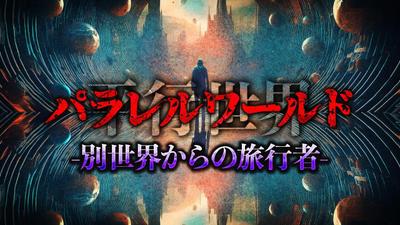 ポートフォリオサイトを制作しました