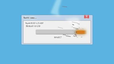 【After Effects】プログレスバーのアニメーションを作成しました
