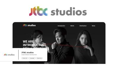 JTBC Studio サイトを構築しました