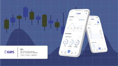 KiiPS 金融・ファンド・勤怠関連統計アプリを開発しました
