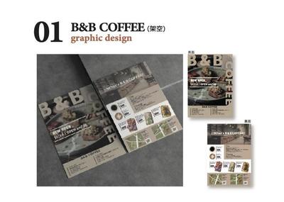 B＆B COFFEE様 新規オープン告知用A4チラシを制作しました