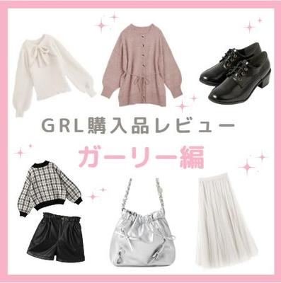 Instagramの投稿をしました