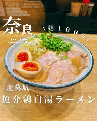 グルメアカウント　ラーメンの活動実績を載せました