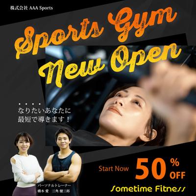 トレーニングジムオープニングバナーを制作しました