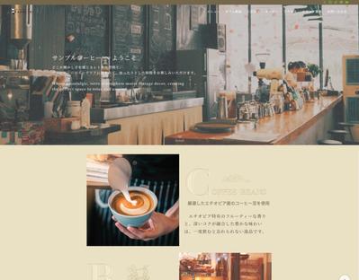 製作可能なスペックやボリュームの、参考サイトを制作しました