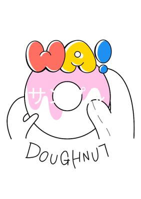 新しくオープンするドーナツ店のロゴ制作を担当致しました