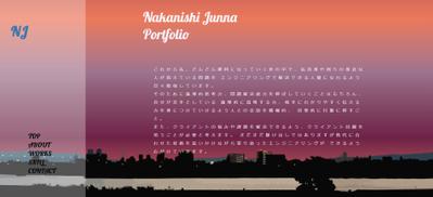 自身の実績公開サイトを作成しました