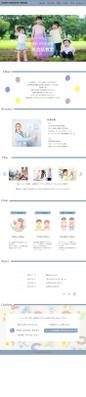 英語教室のHPのデザイン、HTML、CSS作成を行いました