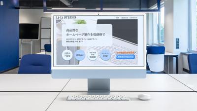 WEBデザイン制作会社のHPを制作しました